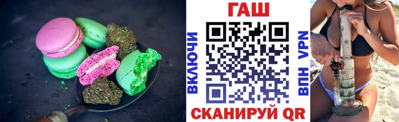 цены   Губкинский  Canna-Cookies марихуана 