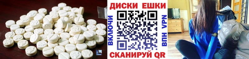 mega как войти Губкинский Экстази Дубай