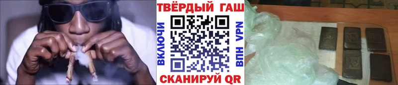 blacksprut вход  Губкинский  Гашиш убойный 