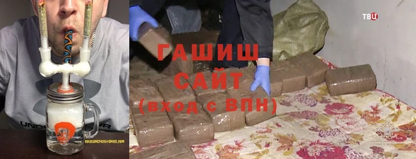 mix Белоозёрский