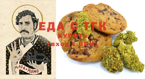 mix Белоозёрский