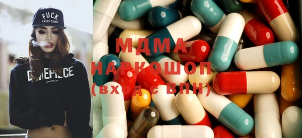 ECSTASY Белокуриха