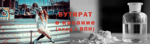 mix Белоозёрский