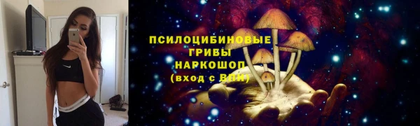 mix Белоозёрский
