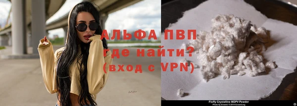 mix Белоозёрский