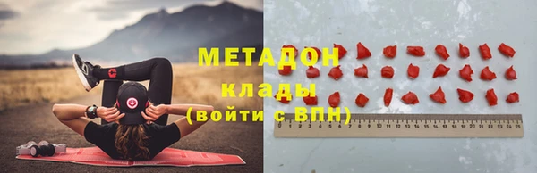 ECSTASY Белокуриха