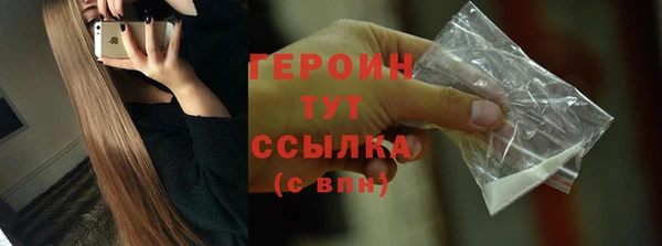 mix Белоозёрский