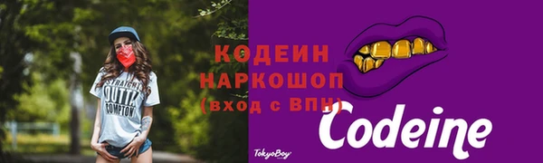 mix Белоозёрский