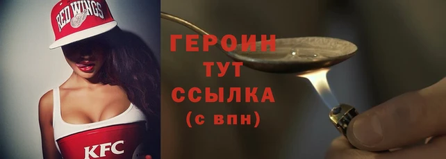 ECSTASY Белокуриха