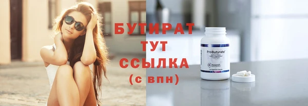 mix Белоозёрский