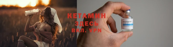 индика Беломорск
