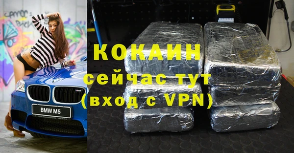 mix Белоозёрский