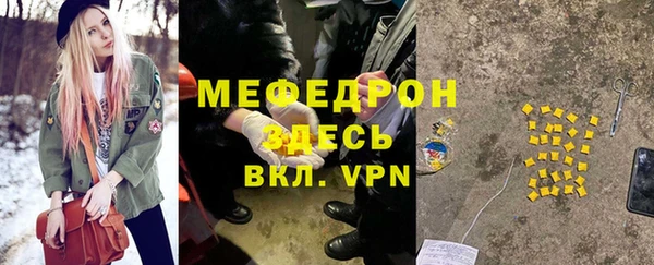 mix Белоозёрский
