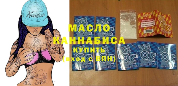 mix Белоозёрский