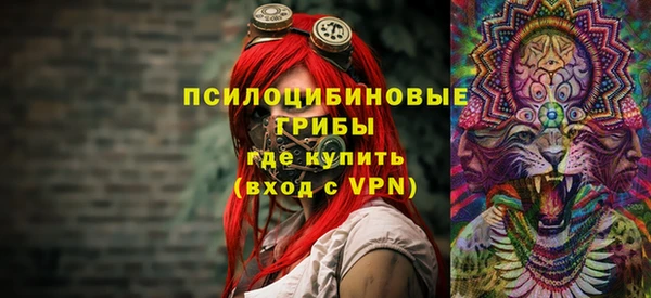 дистиллят марихуана Тавда