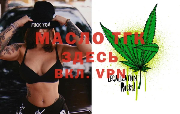mix Белоозёрский