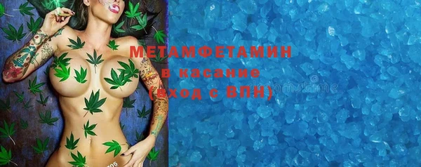 mix Белоозёрский