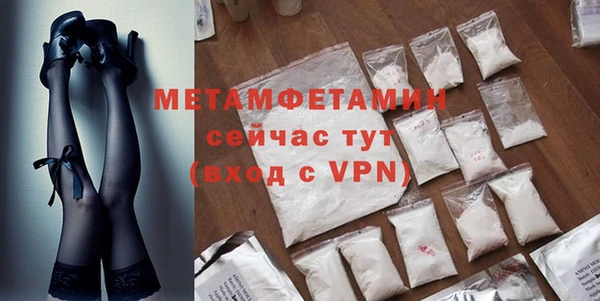 ECSTASY Белокуриха