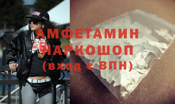mix Белоозёрский