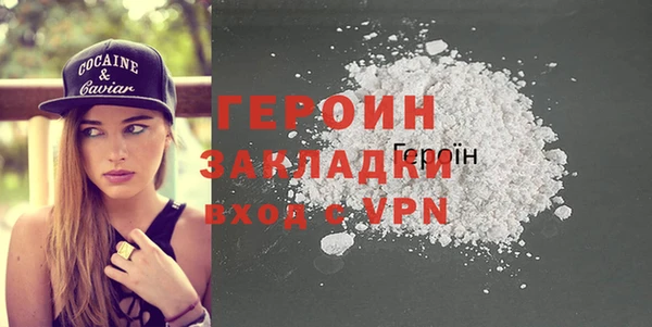ECSTASY Белокуриха