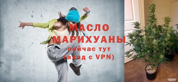 ECSTASY Белокуриха