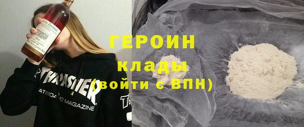 индика Беломорск