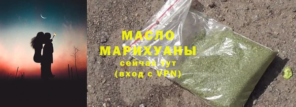 mix Белоозёрский