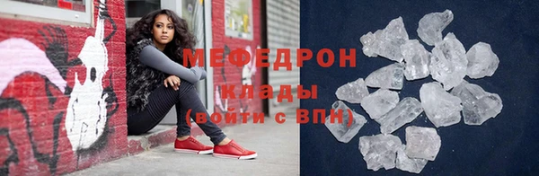 mix Белоозёрский