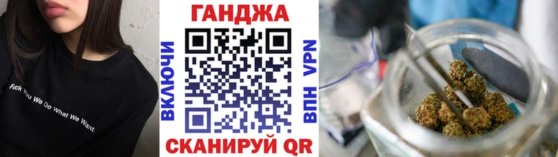 мориарти наркотические препараты  Губкинский  Канабис MAZAR 